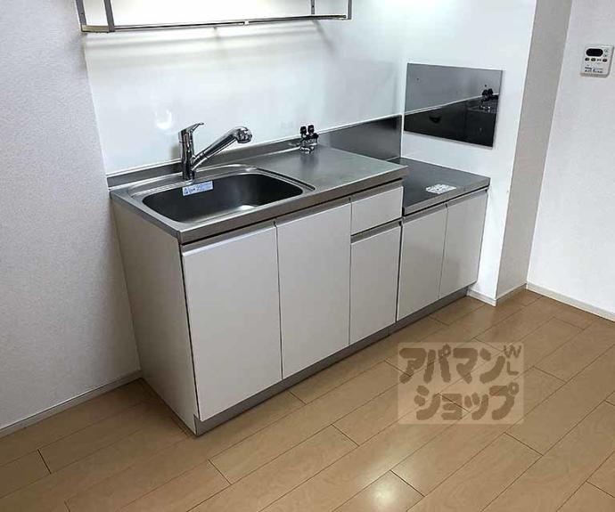 【メゾン・ド・ヨシミ】間取