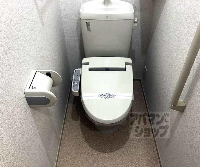 【メゾン・ド・ヨシミ】間取