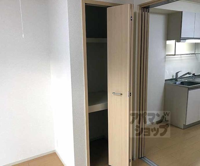 【メゾン・ド・ヨシミ】間取