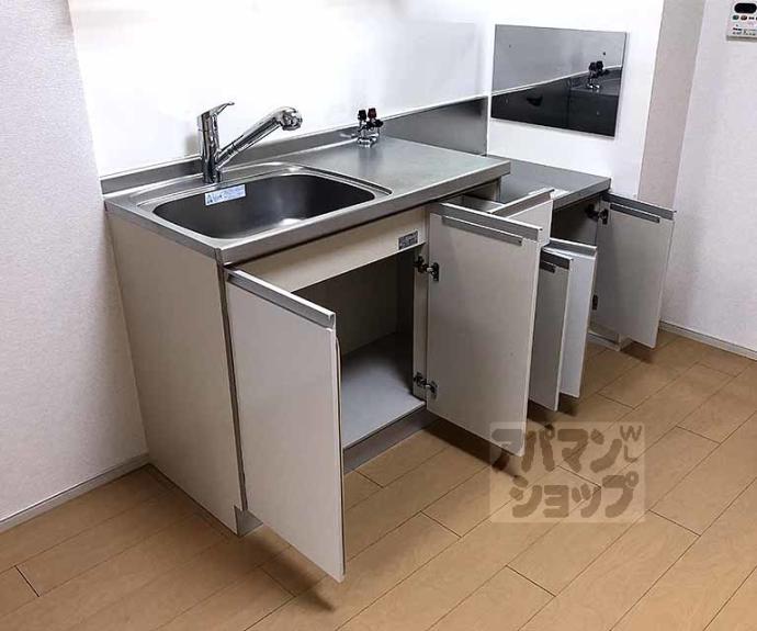 【メゾン・ド・ヨシミ】間取