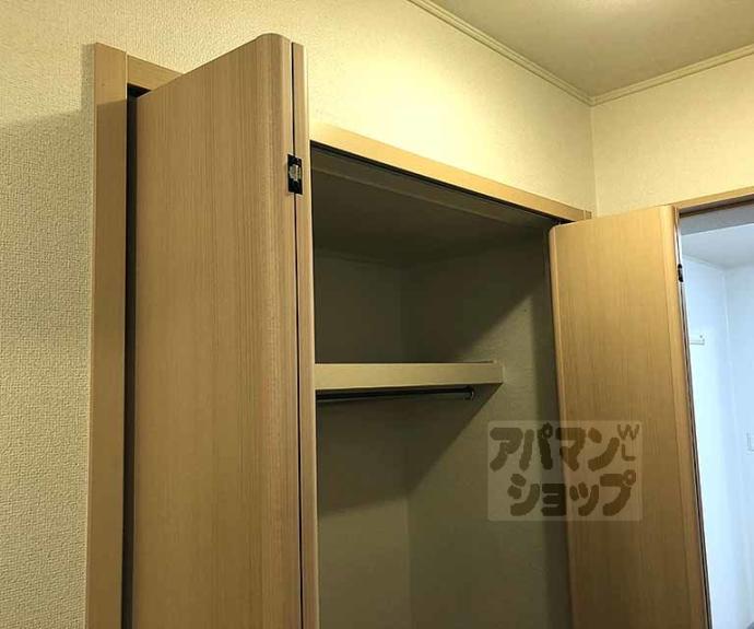 【メゾン・ド・ヨシミ】間取