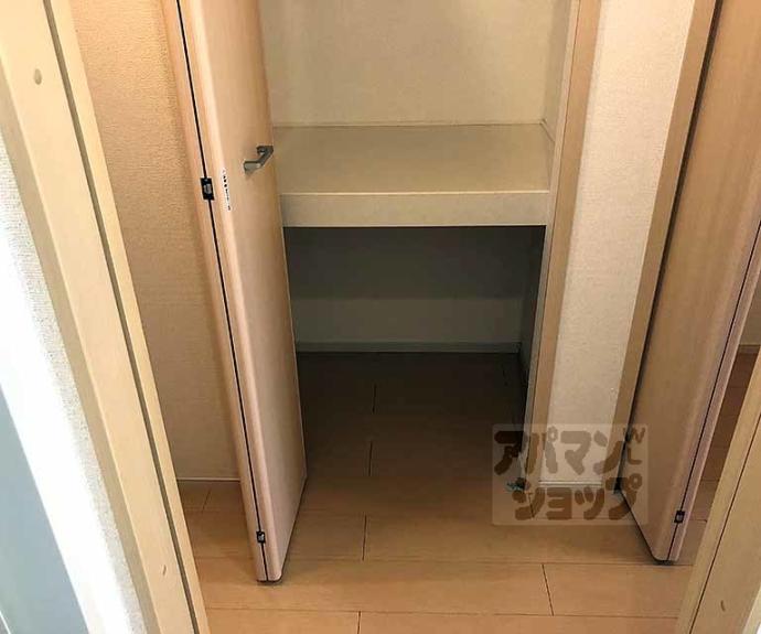 【メゾン・ド・ヨシミ】間取