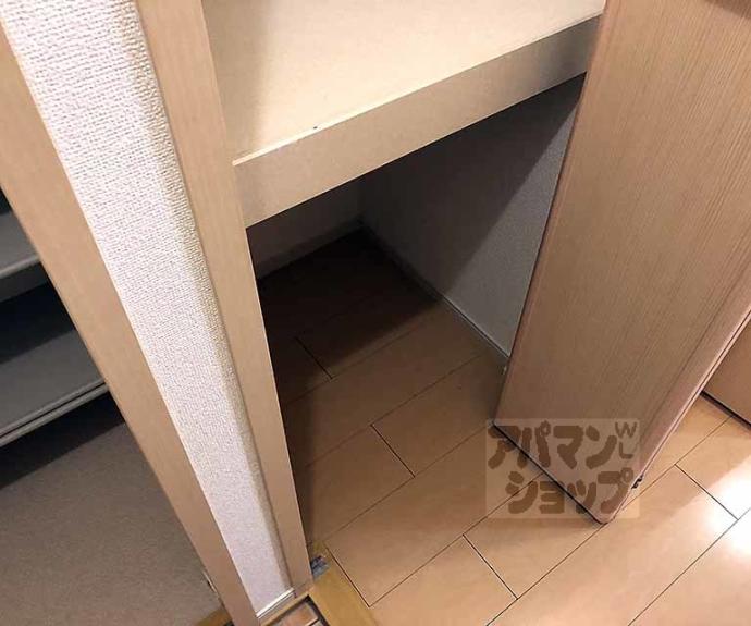 【メゾン・ド・ヨシミ】間取