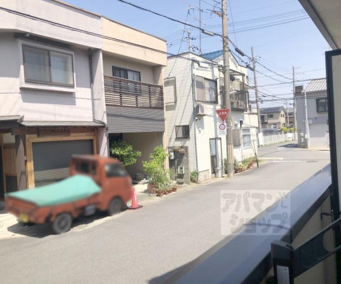 【メゾン・ド・ヨシミ】間取