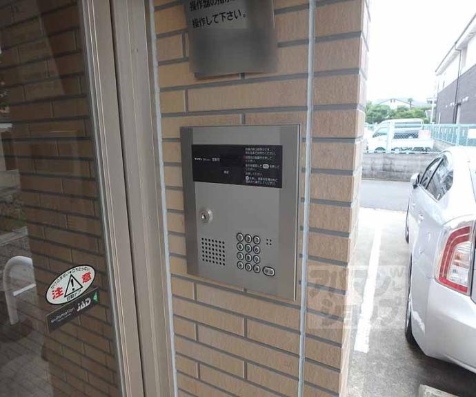 【クリザンテーム山本】間取