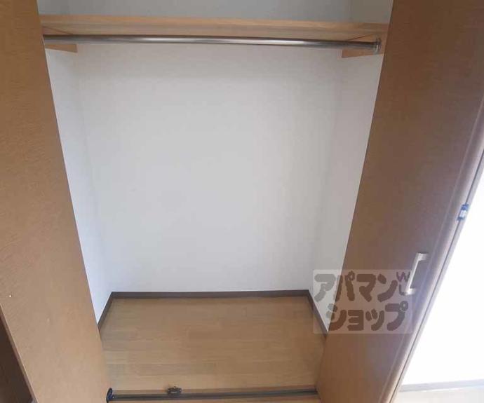 【クリザンテーム山本】間取