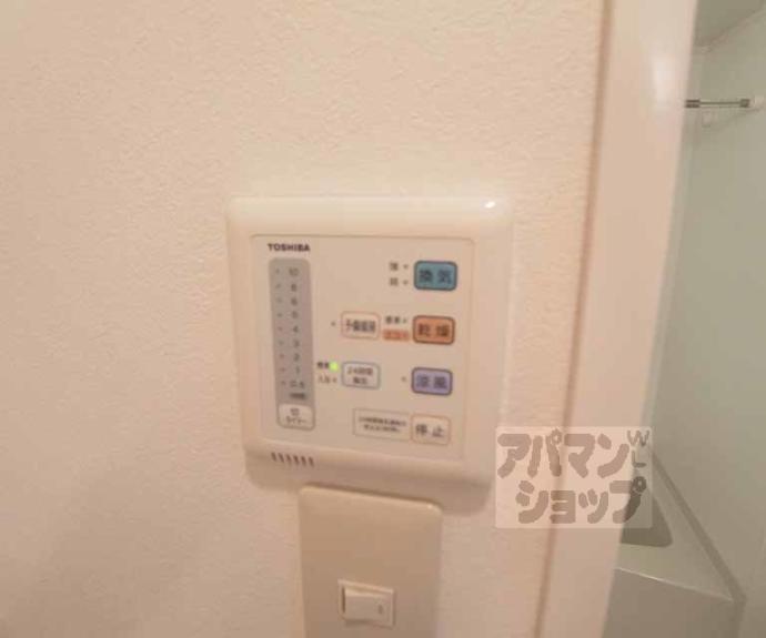 【クリザンテーム山本】間取