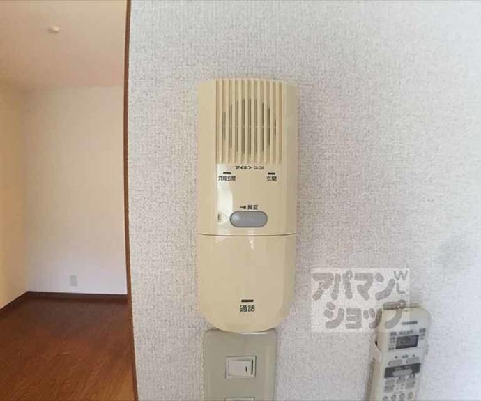 【クリザンテーム山本】間取