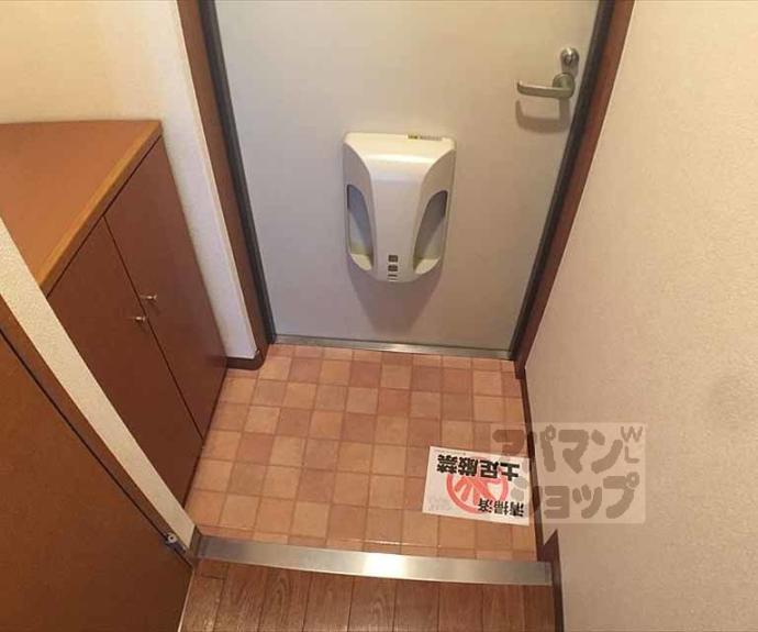 【クリザンテーム山本】間取