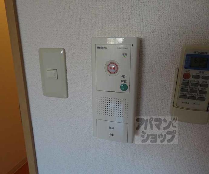 【ハウスセゾン朱雀大路】間取