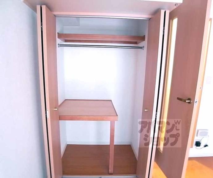 【ハウスセゾン朱雀大路】間取