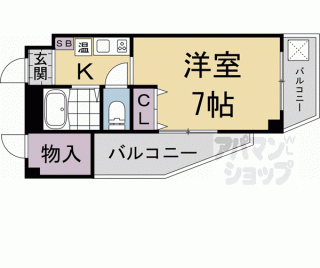 【チート安井】