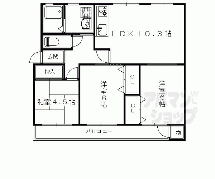 【竹の台団地】間取