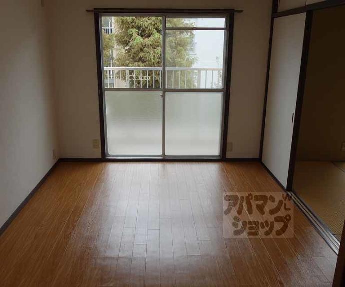 【竹の台団地】間取