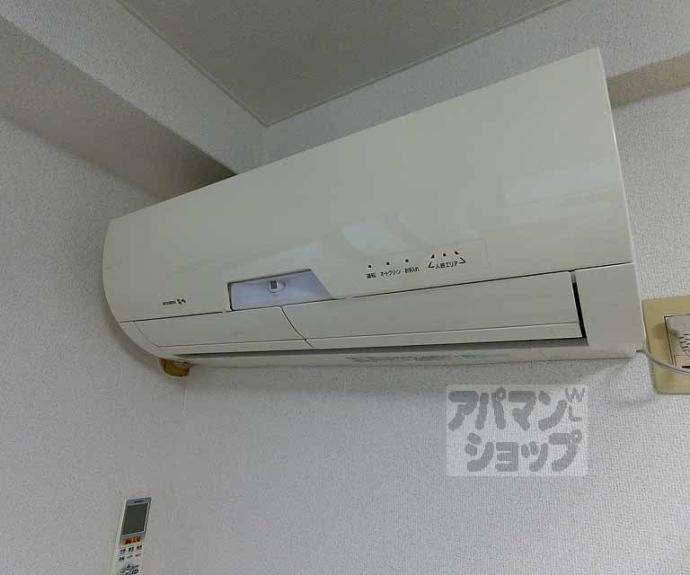 【サニーサイド西御池】間取