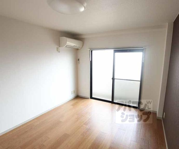 【サニーサイド西御池】間取