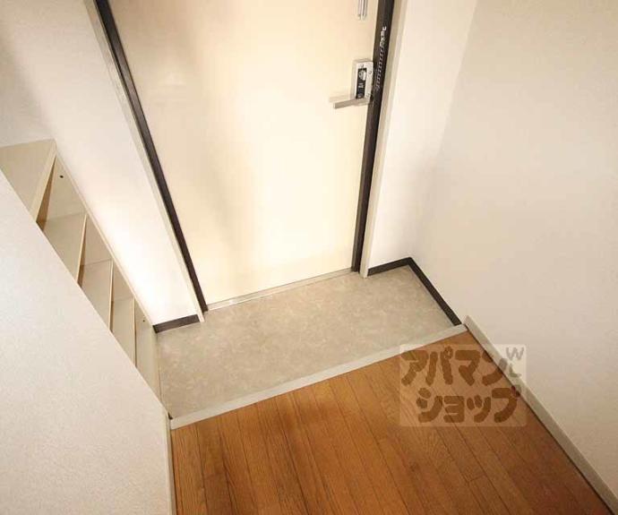 【サニーサイド西御池】間取