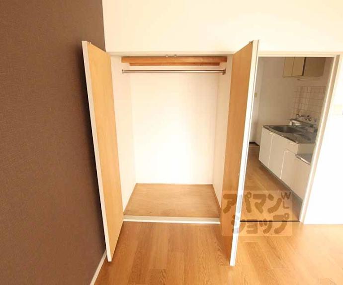 【サニーサイド西御池】間取