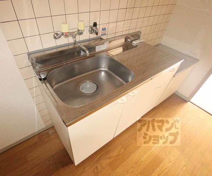 【サニーサイド西御池】間取