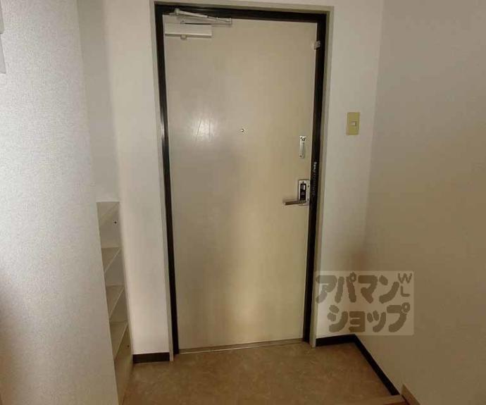 【サニーサイド西御池】間取