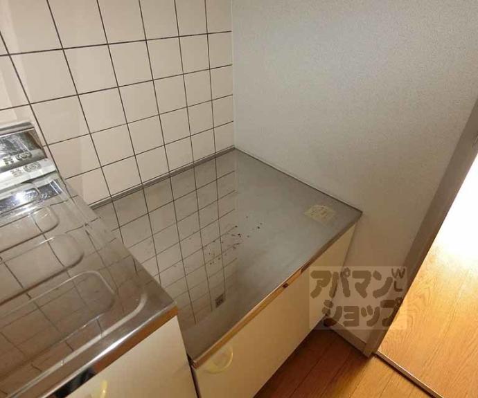 【サニーサイド西御池】間取