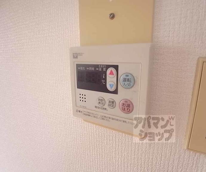 【ル・松尾】間取