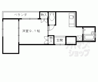 【小華マンションアネックス】