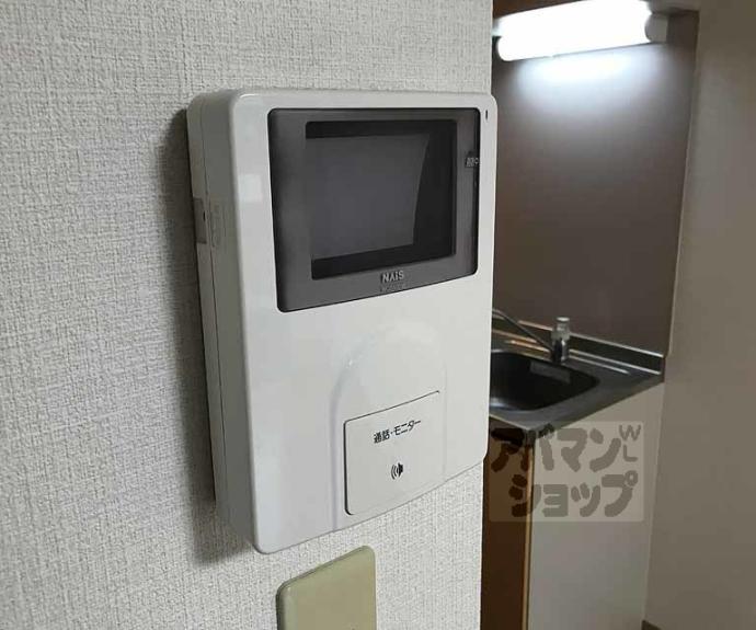 【メゾンかしの木】間取