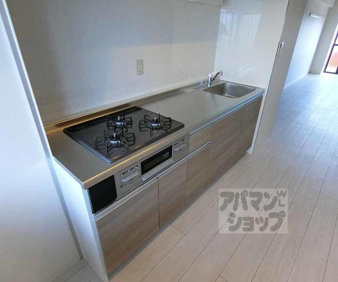 【アバンサール天神川】間取