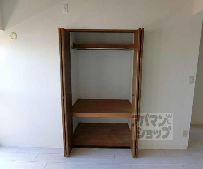 【アバンサール天神川】間取