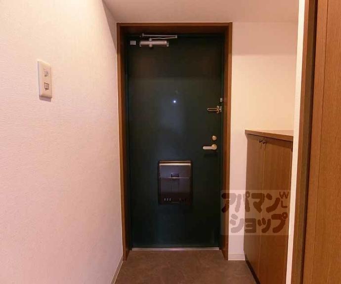 【アバンサール天神川】間取