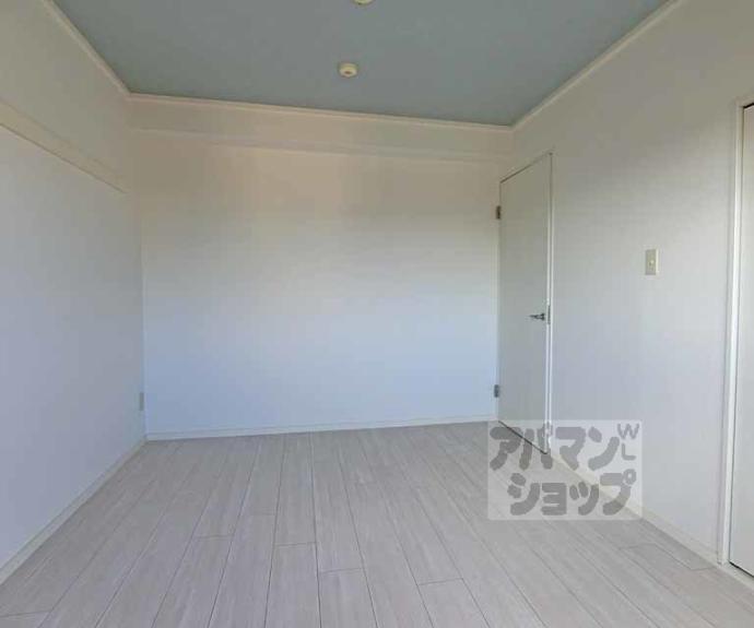 【アバンサール天神川】間取