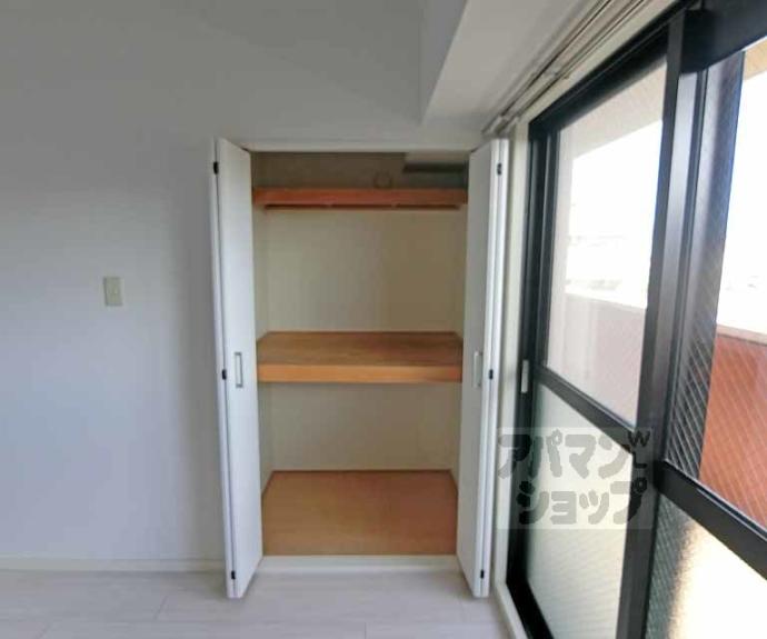 【アバンサール天神川】間取