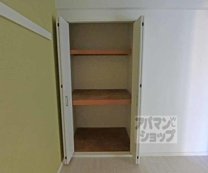 【アバンサール天神川】間取