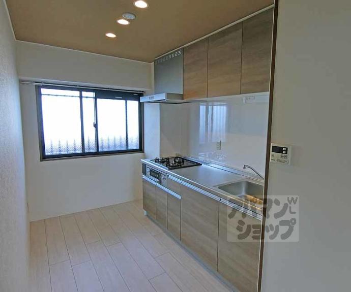 【アバンサール天神川】間取