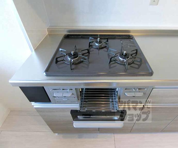 【アバンサール天神川】間取