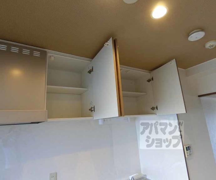 【アバンサール天神川】間取