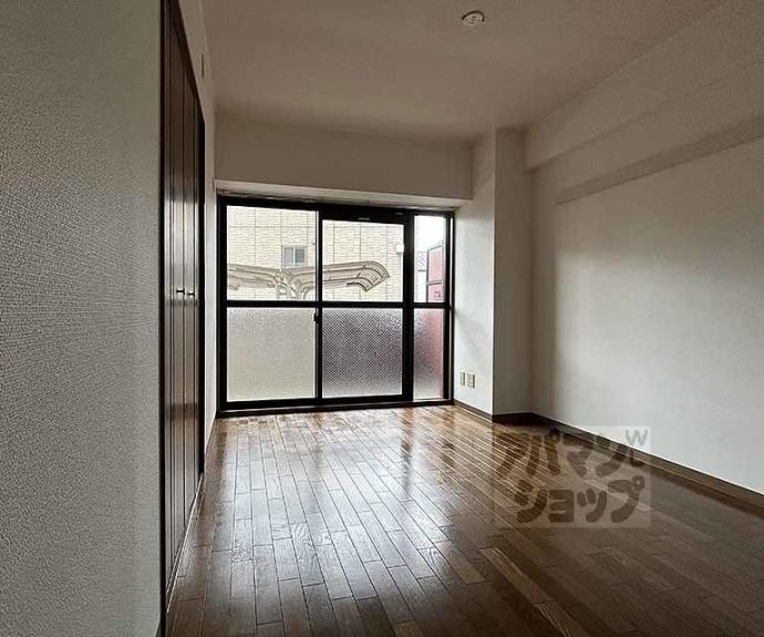 【アバンサール天神川】間取