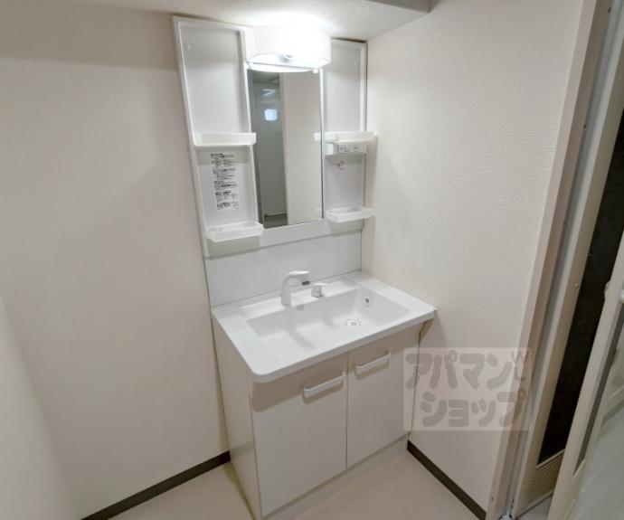 【アバンサール天神川】間取