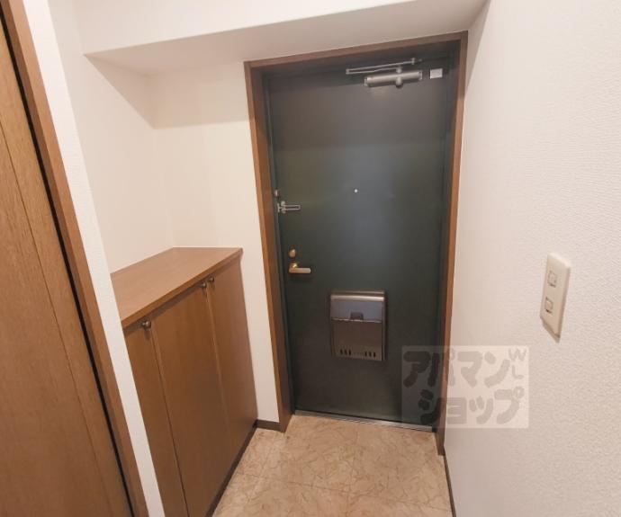 【アバンサール天神川】間取