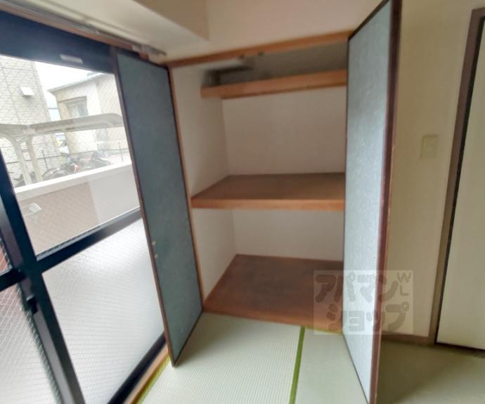 【アバンサール天神川】間取