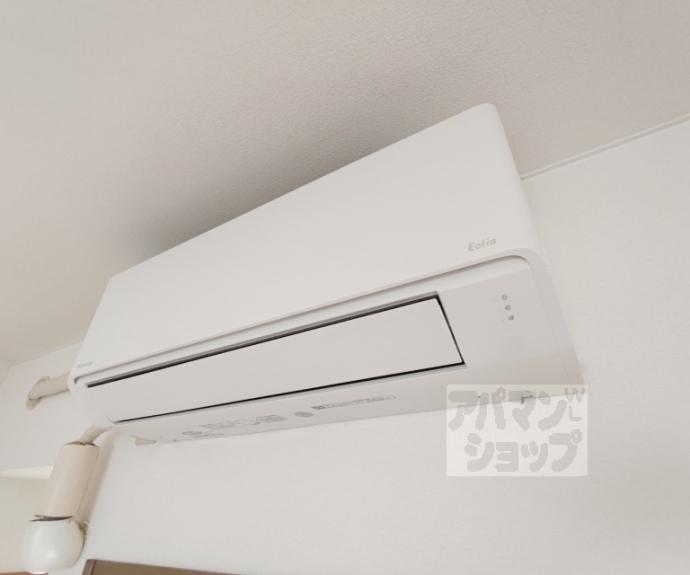 【アバンサール天神川】間取