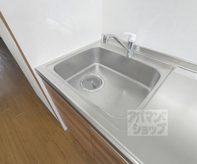 【アバンサール天神川】間取