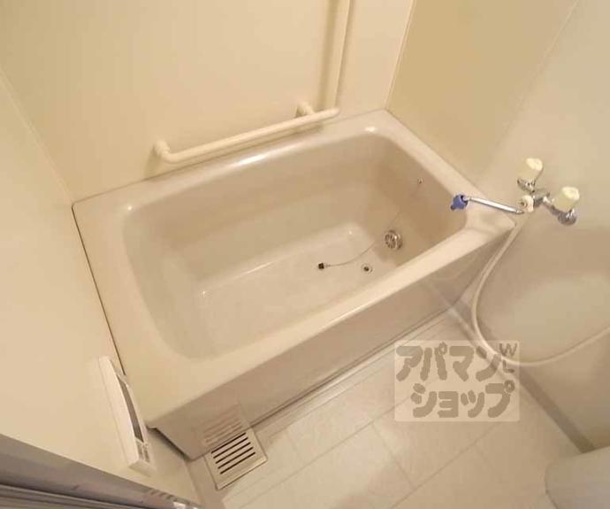 【ツイン双ヶ丘】間取