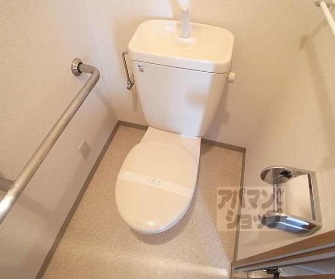 【ツイン双ヶ丘】間取