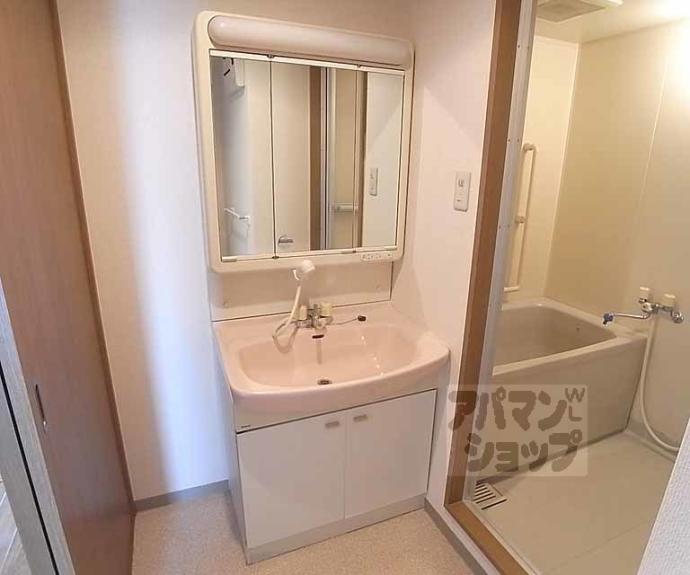 【ツイン双ヶ丘】間取