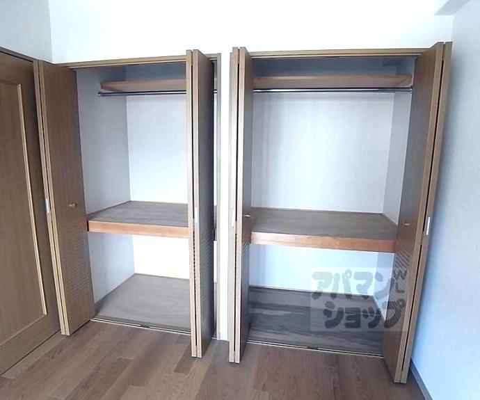 【ツイン双ヶ丘】間取