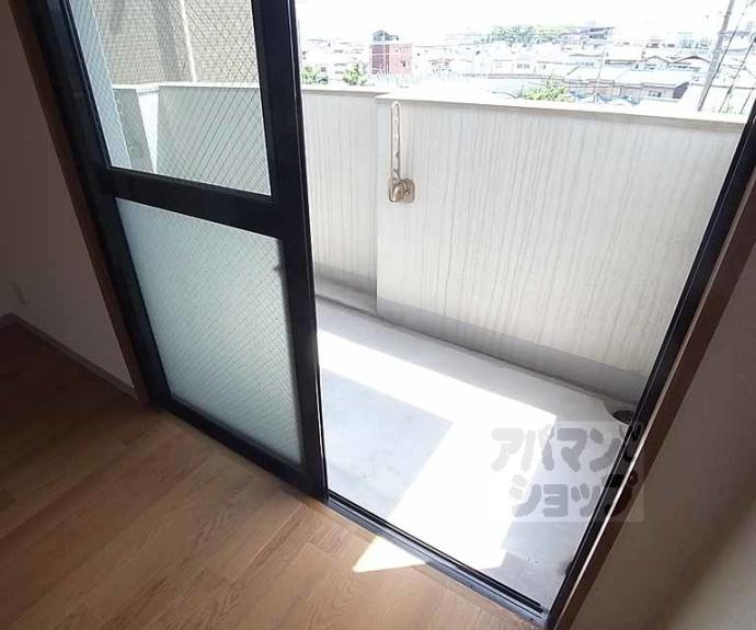 【ツイン双ヶ丘】間取