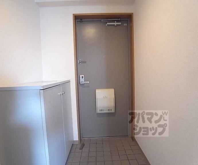 【ツイン双ヶ丘】間取