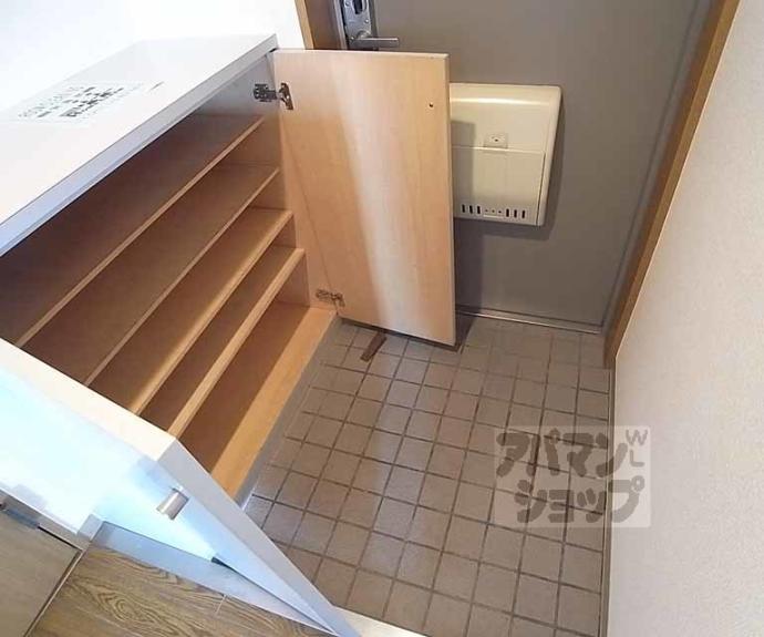 【ツイン双ヶ丘】間取